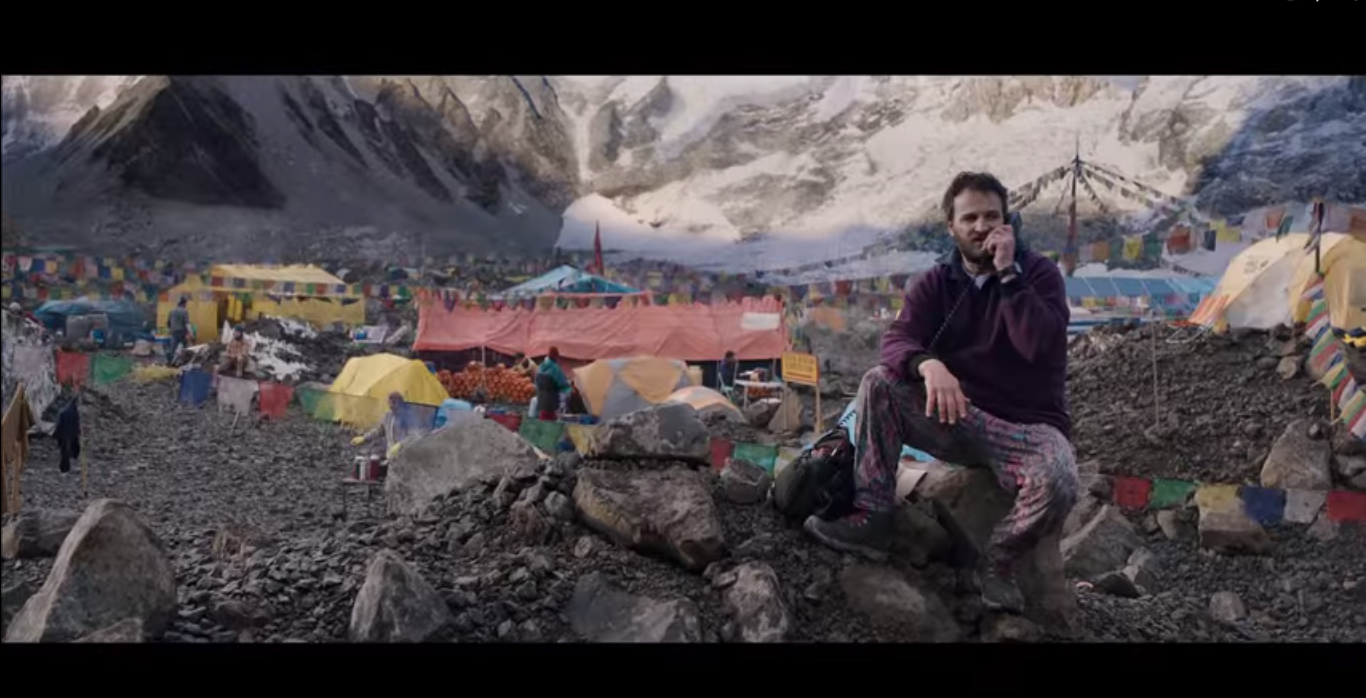 everest pn ana 4