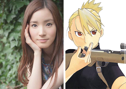 fullmetal-alchemist-fma-live-action-elenco-ana-05-pn