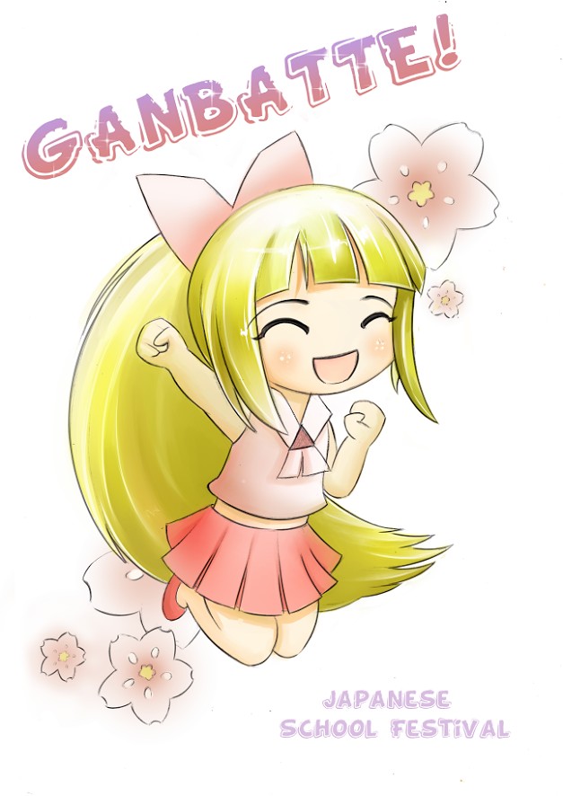 ganbatte-mascote-pn